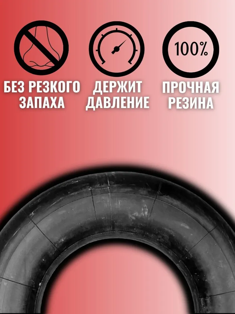 6886990462